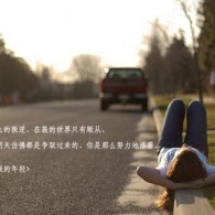 牛头马面什么意思打三个数字
